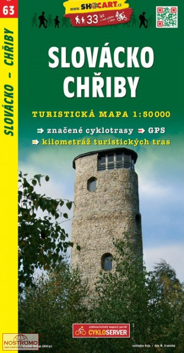 63 SLOVÁCKO - CHŘIBY | Shocart hiking map