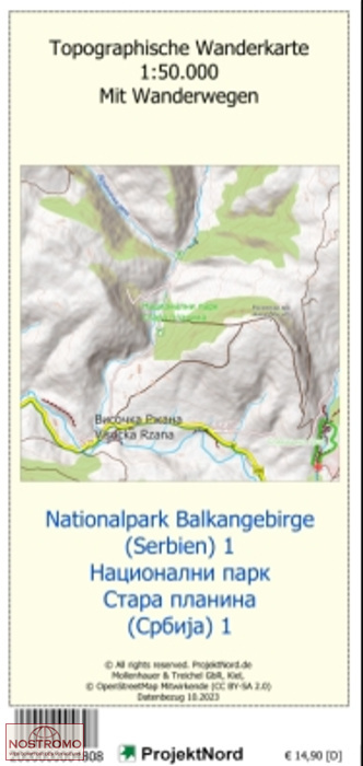 CENTRAL BALKAN NATIONAL PARK 1 | Projektnord topographic map