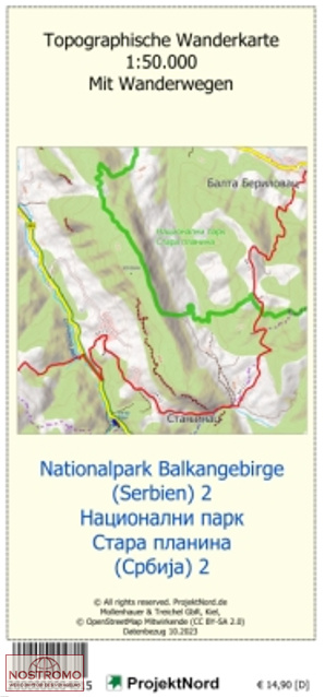 CENTRAL BALKAN NATIONAL PARK 2 | Projektnord topographic map