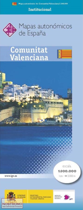 COMMUNAUTÉ VALENCIENNE | carte touristique CNIG