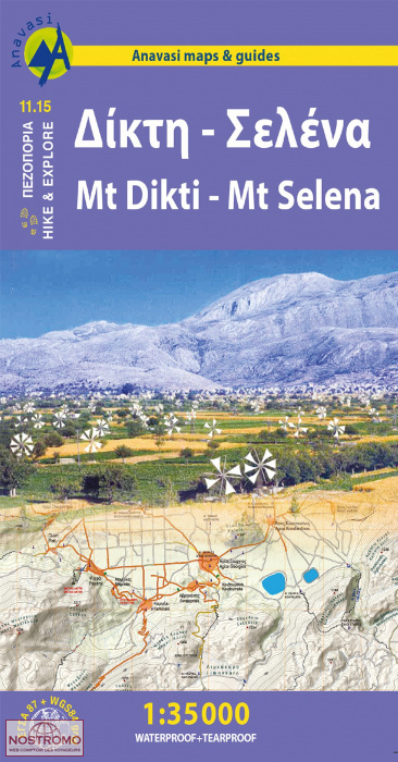11.15 MT. DIKTI - MT. SELENA | Anavasi hiking map