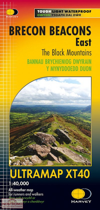 BRECON BEACONS EAST | Harvey hiking map