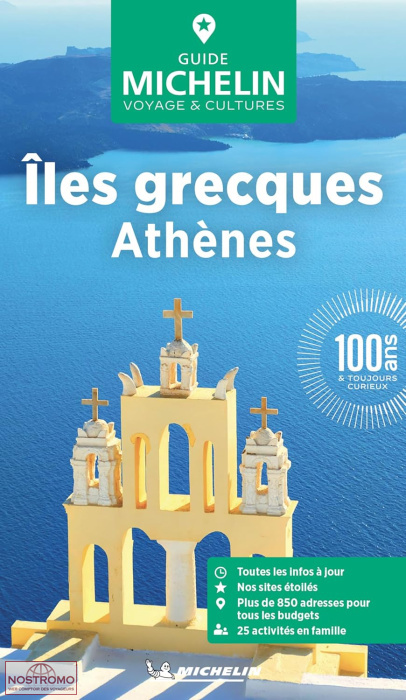 ÎLES GRECQUES - ATHÈNES | guide touristique Michelin