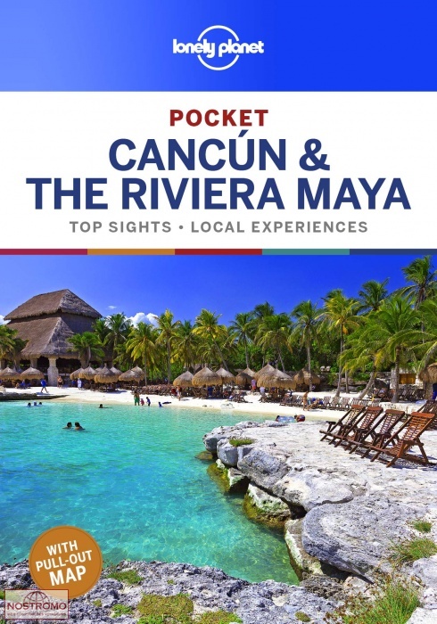 CANCUN ET LA RIVIERA MAYA | guide touristique Lonely Planet