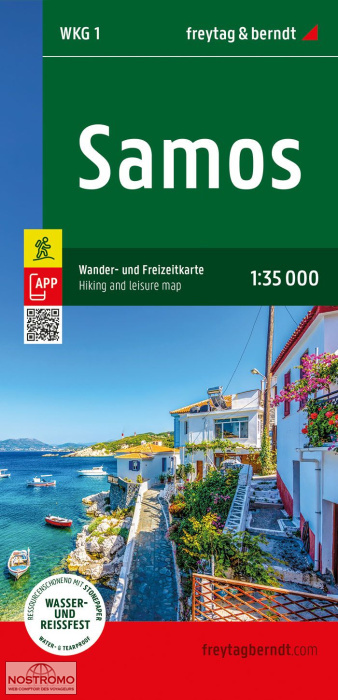 WKG1 SAMOS | Freytag & Berndt hiking map