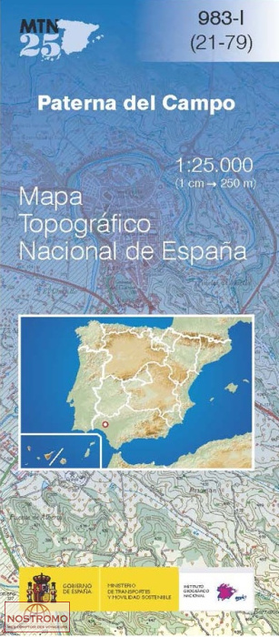0983-1 PATERNA DEL CAMPO | carte topographique CNIG
