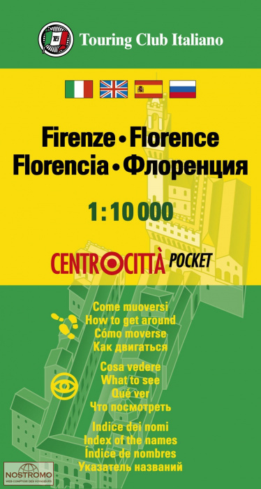 FLORENCE | TCI city map