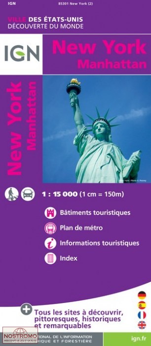 NEW YORK - MANHATTAN | plan de ville IGN