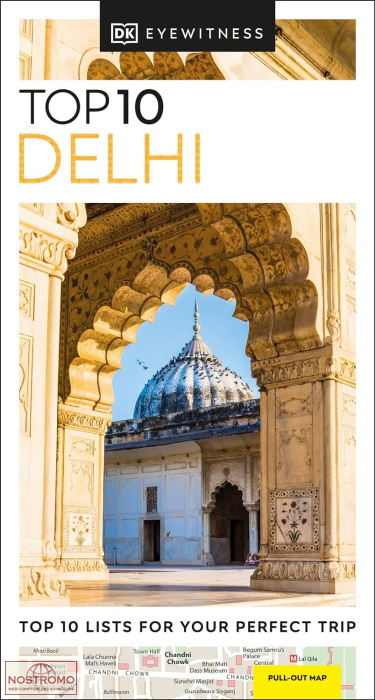 DELHI | guide touristique Top 10