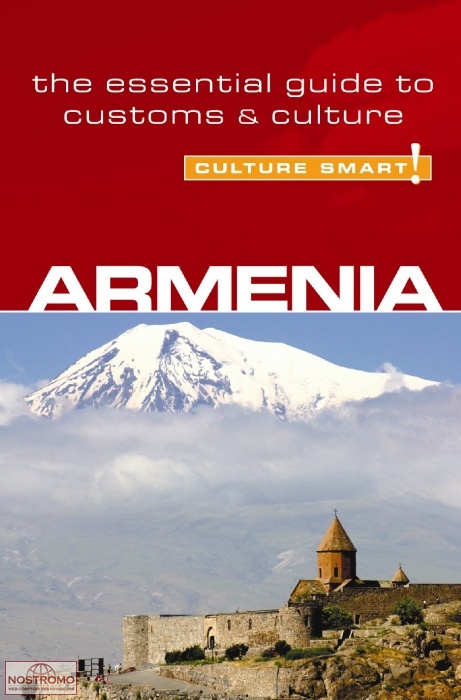 ARMENIA | Culture Smart! travel guide