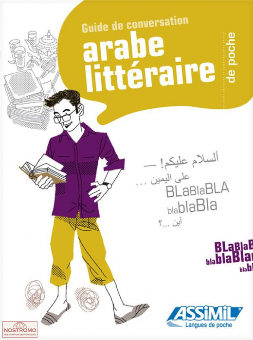 ARABE LITTÉRAIRE | Assimil phrasebook