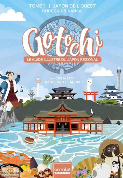 GOTOCHI | Omake books travel guide