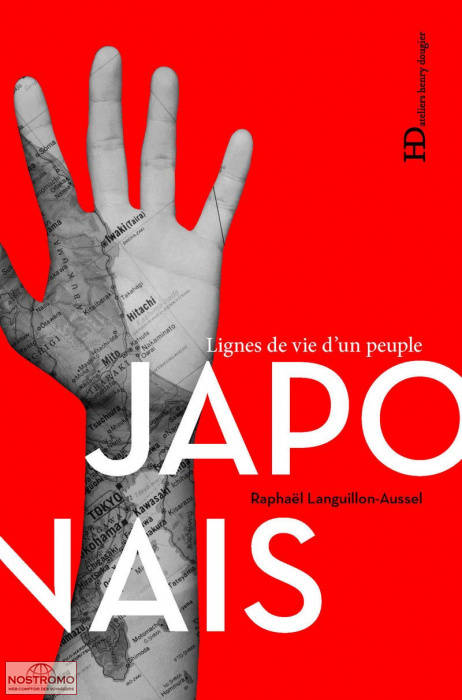 JAPONAIS