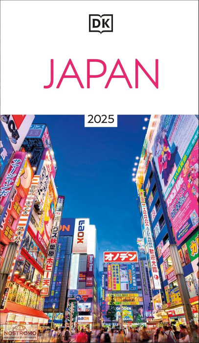JAPAN | Eyewitness travel guide