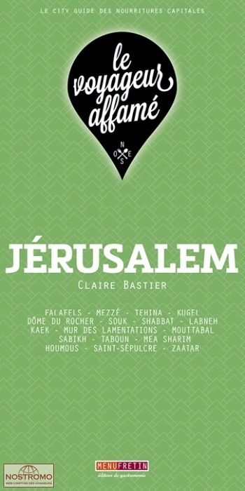 JÉRUSALEM | guide gastronomique Menu Fretin