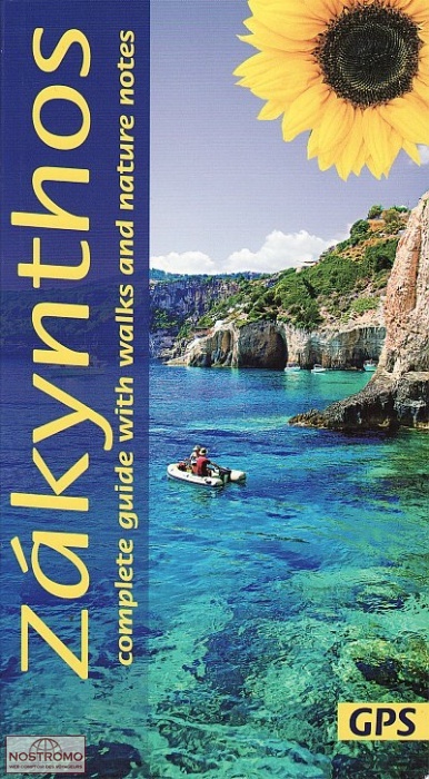 ZAKYNTHOS | guide de randonnée Sunflower