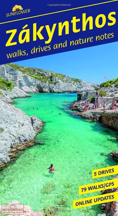 ZAKYNTHOS | guide de randonnée Sunflower