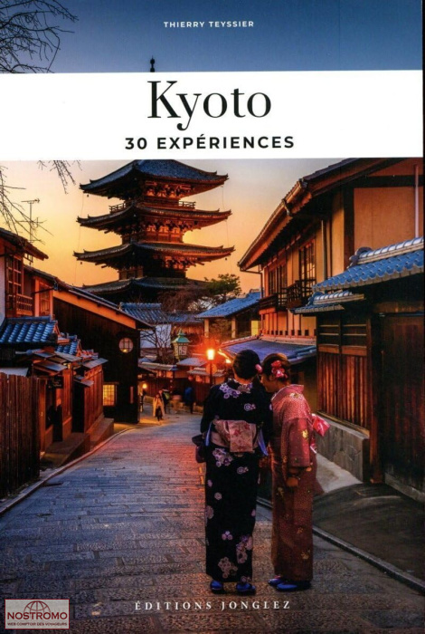 KYOTO | Jonglez travel guide