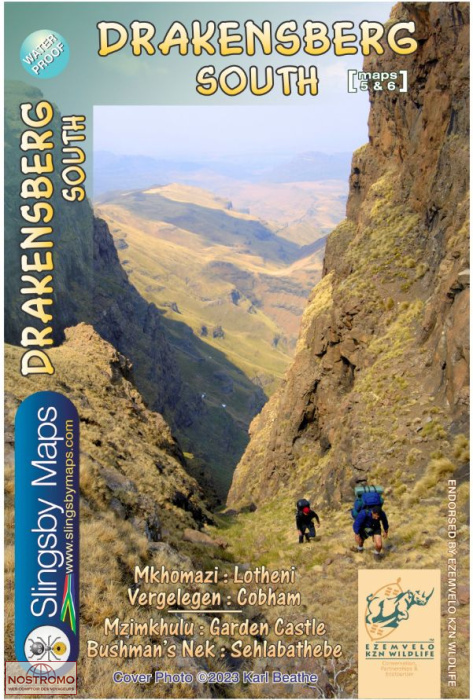 DRAKENSBERG SOUTH | Slingsby hiking map