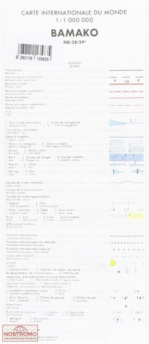 CIM BAMAKO | carte topographique IGN