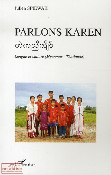 KAREN | méthode de langues L'Harmattan