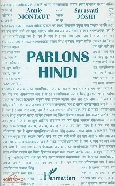 HINDI | L'Harmattan language guide