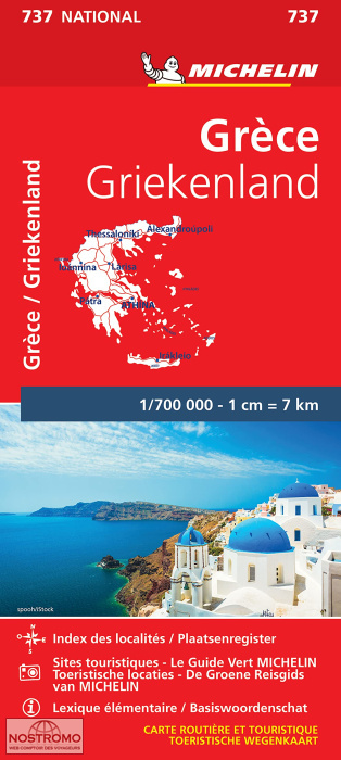 GREECE 737 | Michelin road map