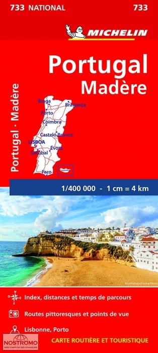 PORTUGAL 733 | Michelin road map