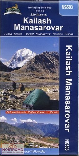 SIMIKOT TO KAILASH-MANASAROVAR - NS 503 | Nepamaps trekking map