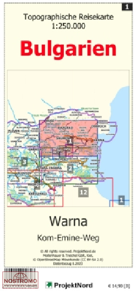 1 VARNA - SENTIER KOM-EMINE | carte topographique Projektnord