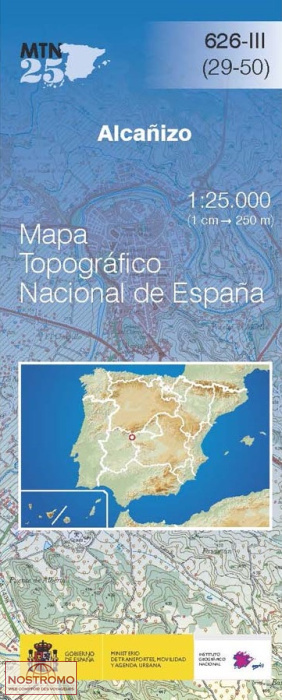 626-3 ALCAÑIZO | carte topographique CNIG