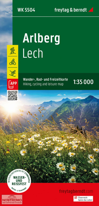 WK5504 ARLBERG - LECH  | Freytag & Berndt hiking map