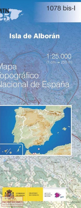 1078 BIS-1 ISLA DE ALBORÁN | carte topographique CNIG