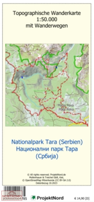 TARA NATIONAL PARK 1 | Projektnord topographic map