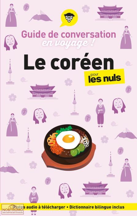 CORÉEN | guide de conversation First