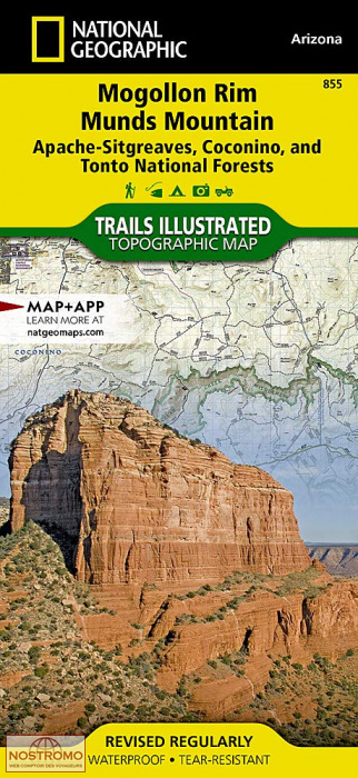 MOGOLLON RIM - MUNDS MOUNTAIN | National Geographic hiking map