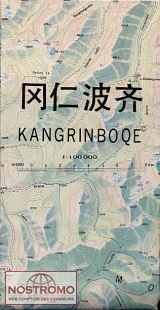 KANGRINBOQE (MONT KAILASH) | topographical map