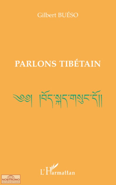 TIBÉTAIN | L'Harmattan language guide