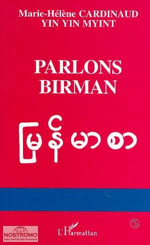 BIRMAN | méthode de langues L'Harmattan