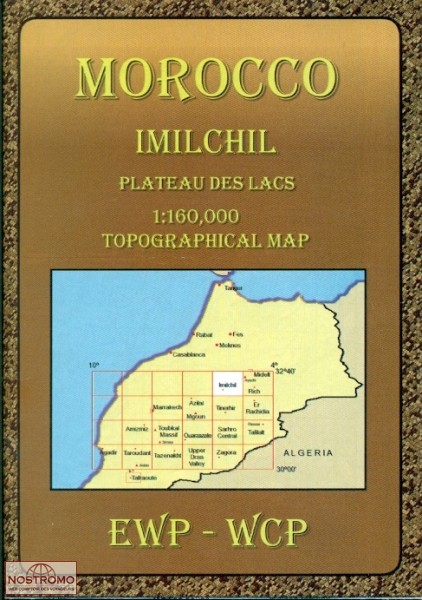 IMILCHIL - PLATEAU DES LACS | carte topographique EWP